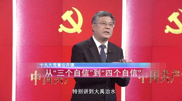 1515134271482027722.jpg 第九讲.jpg