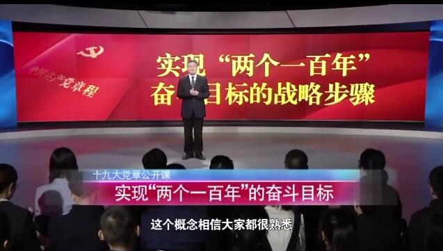 1515134615262066323.jpg 第八讲.jpg